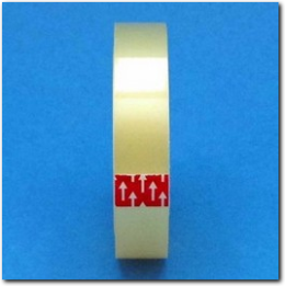 Klebeband Tesa transparent 12 mm.